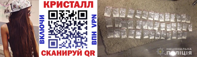 Амфетамин 98%  купить наркотики сайты  Уяр 