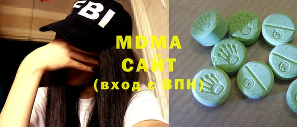 амф Алзамай