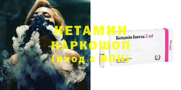 амф Алзамай