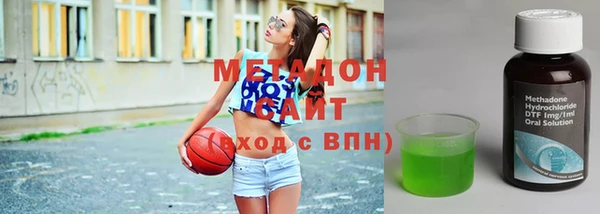 круглые Алексин