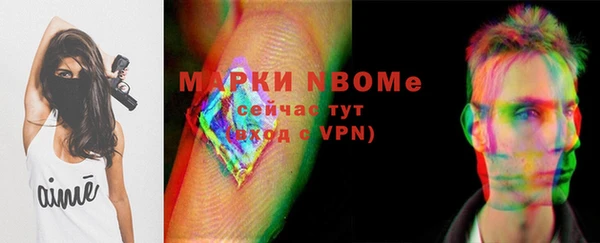круглые Алексин