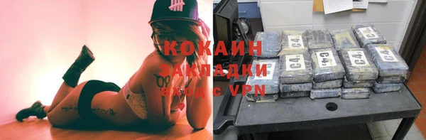 круглые Алексин