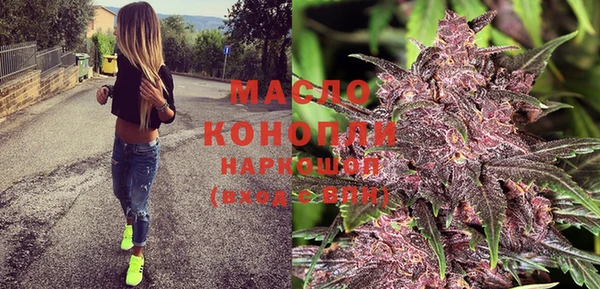 меф VHQ Алексеевка