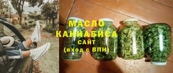 круглые Алексин