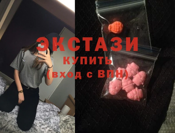 амф Алзамай