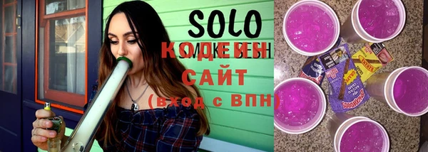 круглые Алексин