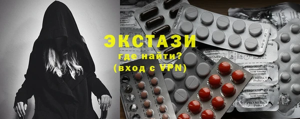 амф Алзамай
