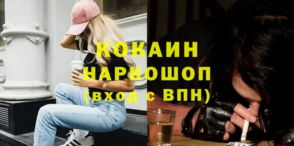 круглые Алексин