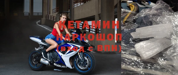 круглые Алексин