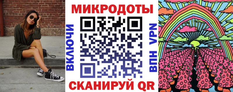 Галлюциногенные грибы мухоморы  Уяр 