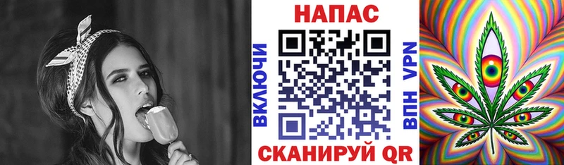 Конопля Amnesia  Уяр 